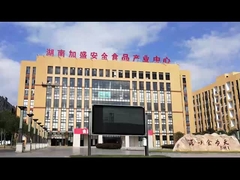 Hunan Sunfull Pendahuluan 01