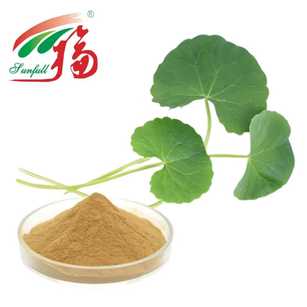 GOTU KOLA EKSTRAK Kosmetik Tanaman Ekstrak 80% asiaticoside untuk perawatan kulit, perbaikan penghalang & anti-iritasi, untuk kulit sensitif atau rentan jerawat atau jerawat