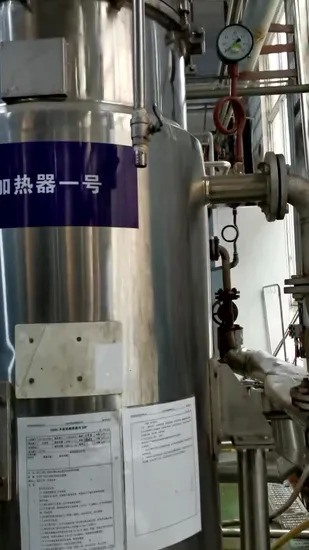 Ekstrak Jamur Putih 40% Polysaccharides Food Grade Larut dalam air untuk makanan fungsional dan produk perawatan kesehatan