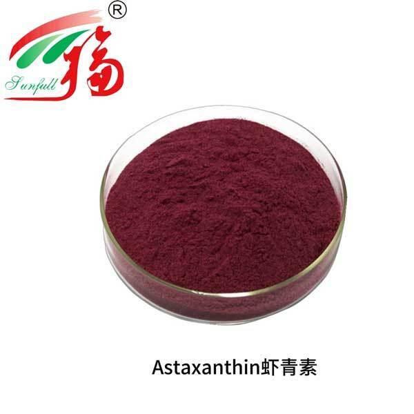 Ekstrak Haematococcus Pluvialis Bubuk Astaxanthin 3% Makanan kesehatan fungsional Perawatan kulit dalam kosmetik Bahan farmasi Aditif pakan