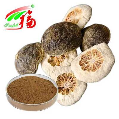 Ekstrak Fructus Aurantii Immaturus Nobiletin 60% HPLC Bubuk Ekstrak Zhi Shi